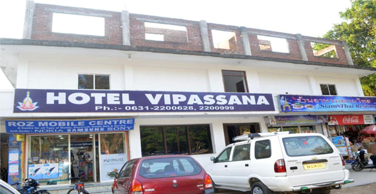 Hotel Vipassana Bodh Gaya Exteriör bild